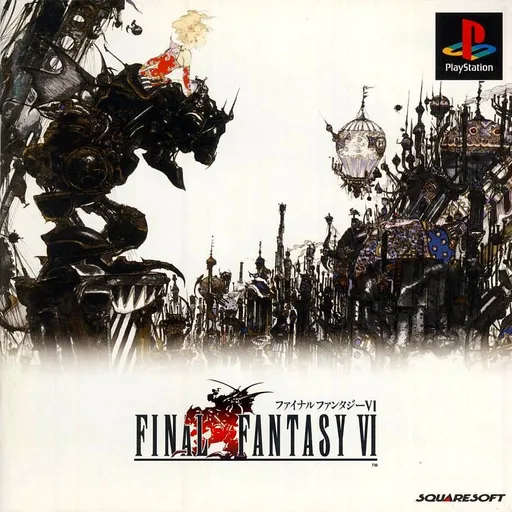Final Fantasy VI (Japan, Asia)